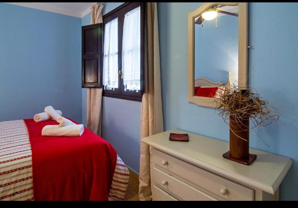 Apartamento En Un Dormitorio En Plaza Alfaro Севиля Екстериор снимка